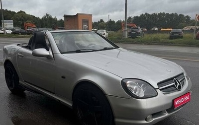 Mercedes-Benz SLK-Класс, 1997 год, 720 000 рублей, 1 фотография