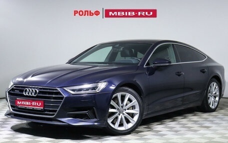 Audi A7, 2018 год, 4 550 000 рублей, 1 фотография