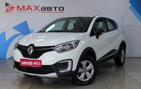 Renault Kaptur I рестайлинг, 2019 год, 1 699 000 рублей, 1 фотография