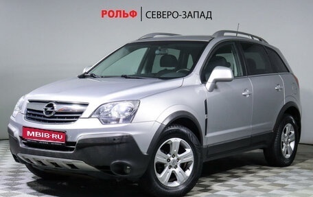 Opel Antara I, 2007 год, 1 100 000 рублей, 1 фотография