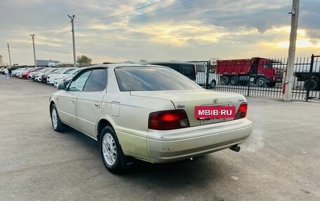 Toyota Vista, 1996 год, 299 999 рублей, 4 фотография