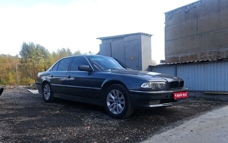 BMW 7 серия, 2000 год, 700 000 рублей, 1 фотография