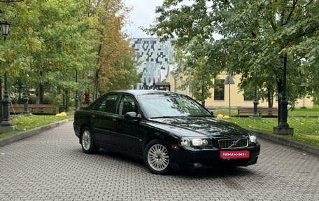 Volvo S80 II рестайлинг 2, 2003 год, 590 000 рублей, 1 фотография