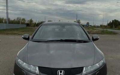 Honda Civic VIII, 2011 год, 1 250 000 рублей, 1 фотография