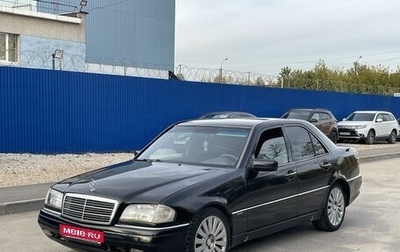 Mercedes-Benz C-Класс, 1994 год, 210 000 рублей, 1 фотография