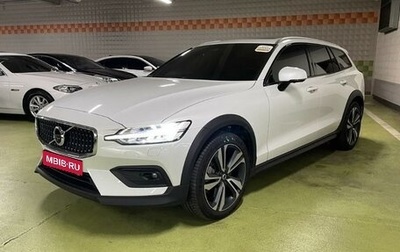 Volvo V60 II, 2020 год, 3 800 000 рублей, 1 фотография