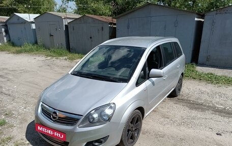 Opel Zafira B, 2013 год, 1 600 000 рублей, 3 фотография