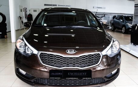 KIA Cerato III, 2015 год, 1 475 000 рублей, 14 фотография