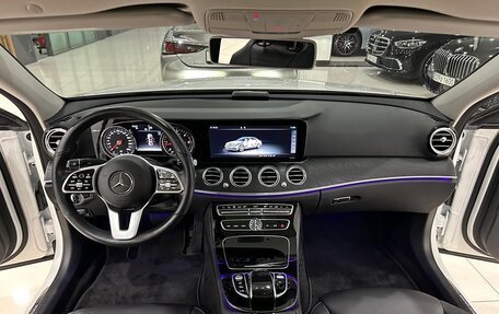 Mercedes-Benz E-Класс, 2019 год, 3 900 000 рублей, 11 фотография