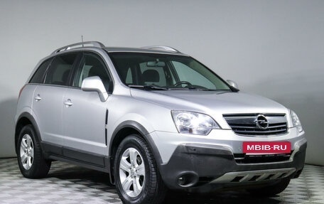 Opel Antara I, 2007 год, 1 100 000 рублей, 3 фотография