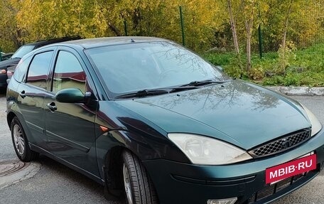 Ford Focus IV, 2003 год, 350 000 рублей, 3 фотография