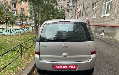 Opel Meriva, 2007 год, 300 000 рублей, 2 фотография