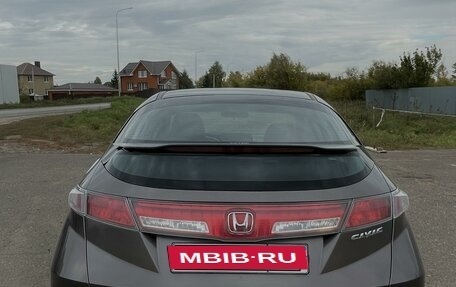 Honda Civic VIII, 2011 год, 1 250 000 рублей, 7 фотография