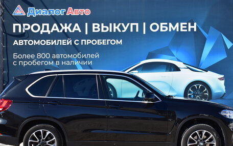 BMW X5, 2014 год, 4 000 000 рублей, 2 фотография