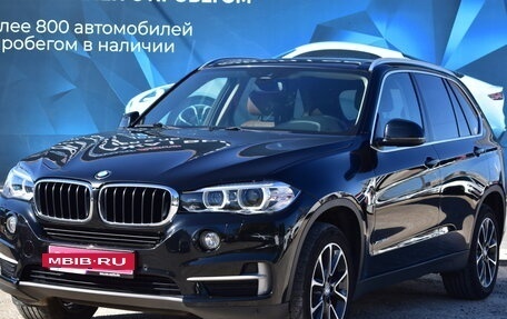 BMW X5, 2014 год, 4 000 000 рублей, 7 фотография