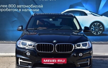 BMW X5, 2014 год, 4 000 000 рублей, 8 фотография