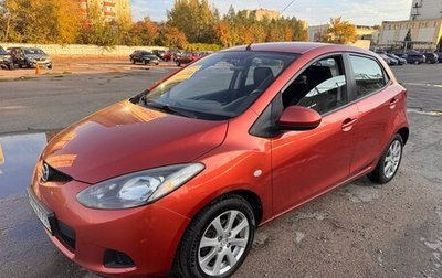 Mazda 2 III, 2009 год, 665 000 рублей, 1 фотография