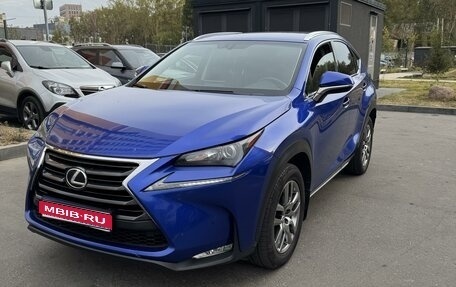 Lexus NX I, 2015 год, 2 640 000 рублей, 1 фотография