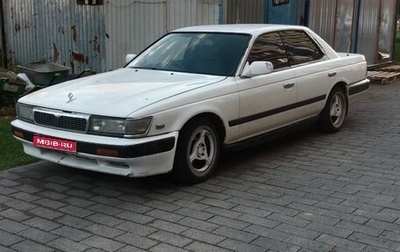 Nissan Laurel VIII, 1989 год, 330 000 рублей, 1 фотография