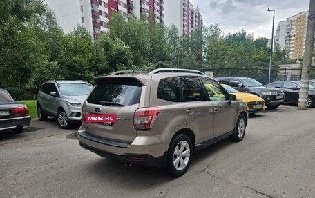 Subaru Forester, 2013 год, 1 885 000 рублей, 4 фотография