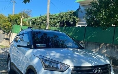 Hyundai Creta I рестайлинг, 2017 год, 2 000 000 рублей, 1 фотография