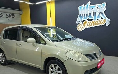 Nissan Tiida, 2004 год, 620 000 рублей, 1 фотография