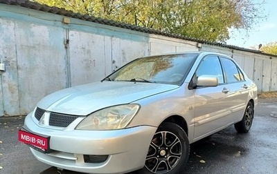 Mitsubishi Lancer IX, 2006 год, 399 999 рублей, 1 фотография