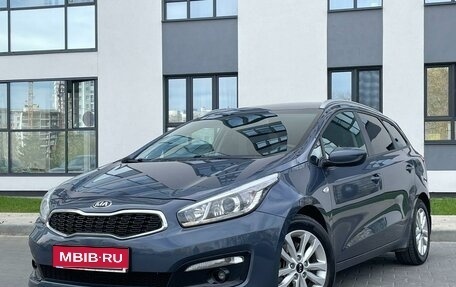 KIA cee'd III, 2017 год, 1 400 000 рублей, 1 фотография