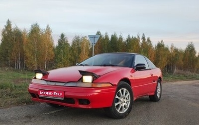 Mitsubishi Eclipse I, 1992 год, 350 000 рублей, 1 фотография