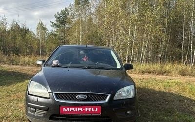 Ford Focus II рестайлинг, 2006 год, 520 000 рублей, 1 фотография