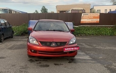 Mitsubishi Lancer IX, 2005 год, 365 000 рублей, 1 фотография