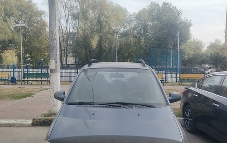 Hyundai Matrix I рестайлинг, 2004 год, 360 000 рублей, 7 фотография