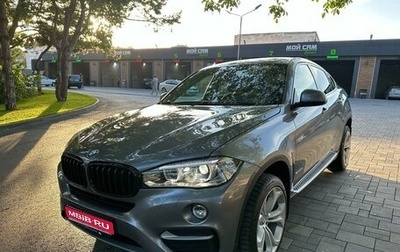 BMW X6, 2015 год, 4 200 000 рублей, 1 фотография