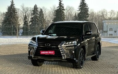 Lexus LX III, 2019 год, 10 700 000 рублей, 1 фотография