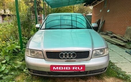 Audi A4, 1999 год, 600 000 рублей, 1 фотография