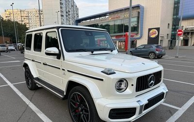 Mercedes-Benz G-Класс AMG, 2020 год, 19 990 000 рублей, 1 фотография