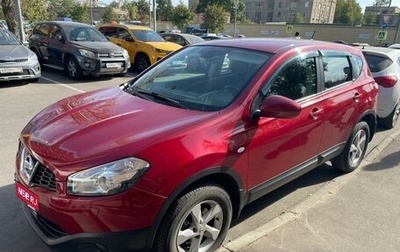 Nissan Qashqai, 2013 год, 1 400 000 рублей, 1 фотография