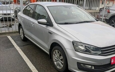 Volkswagen Polo VI (EU Market), 2020 год, 1 547 000 рублей, 1 фотография