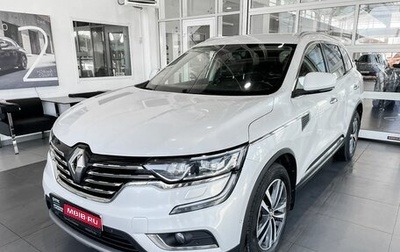 Renault Koleos II, 2017 год, 2 143 000 рублей, 1 фотография