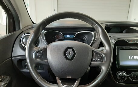 Renault Kaptur I рестайлинг, 2019 год, 1 795 000 рублей, 18 фотография