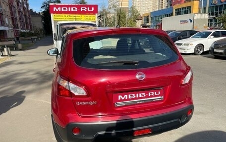 Nissan Qashqai, 2013 год, 1 400 000 рублей, 3 фотография