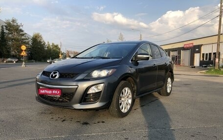 Mazda CX-7 I рестайлинг, 2011 год, 1 350 000 рублей, 1 фотография