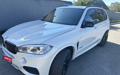 BMW X5, 2015 год, 4 400 000 рублей, 1 фотография