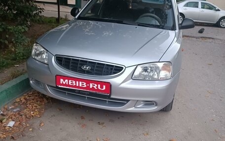 Hyundai Accent II, 2006 год, 450 000 рублей, 2 фотография