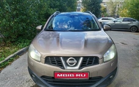 Nissan Qashqai+2 I, 2011 год, 1 200 000 рублей, 1 фотография