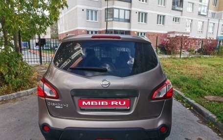 Nissan Qashqai+2 I, 2011 год, 1 200 000 рублей, 2 фотография