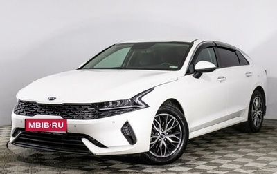 KIA K5, 2021 год, 2 389 000 рублей, 1 фотография