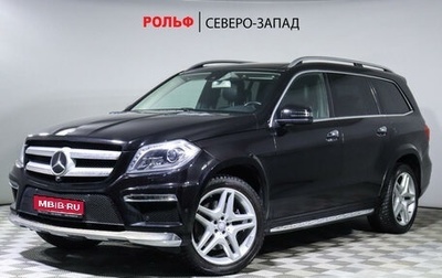 Mercedes-Benz GL-Класс, 2012 год, 3 300 000 рублей, 1 фотография