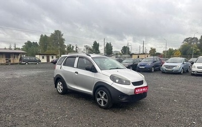 Chery IndiS (S18D) I, 2013 год, 349 700 рублей, 1 фотография