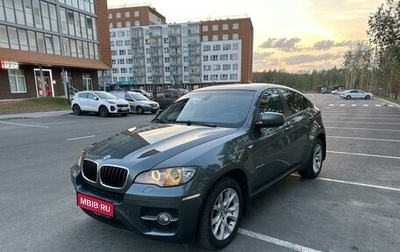 BMW X6, 2011 год, 2 590 000 рублей, 1 фотография